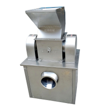 Rotary Knife Cutter Mill