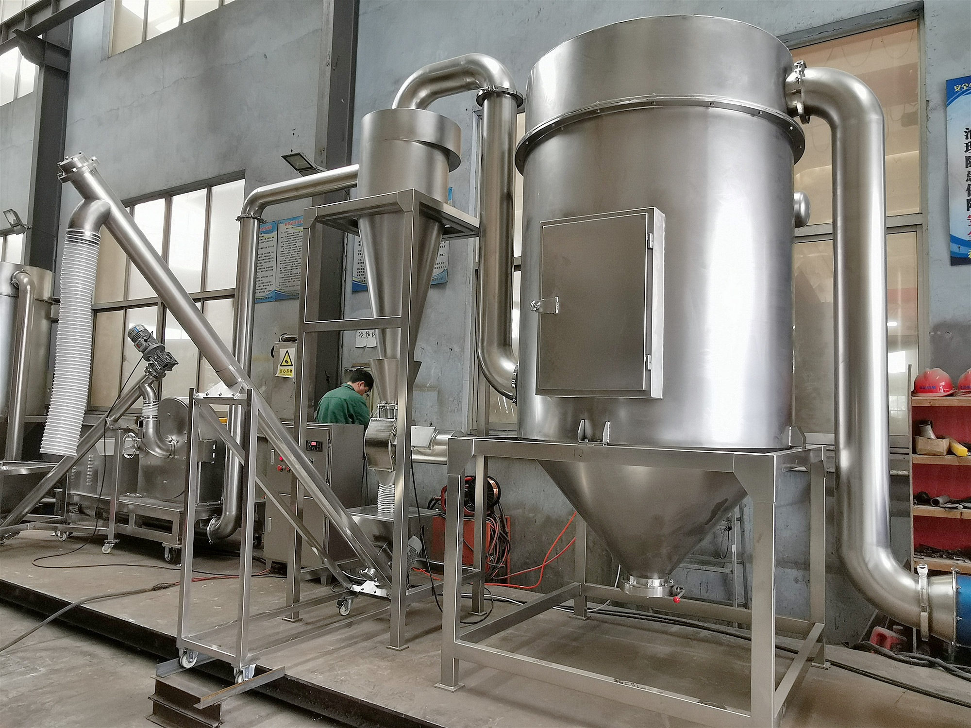 IMG_20200509_142300_副本