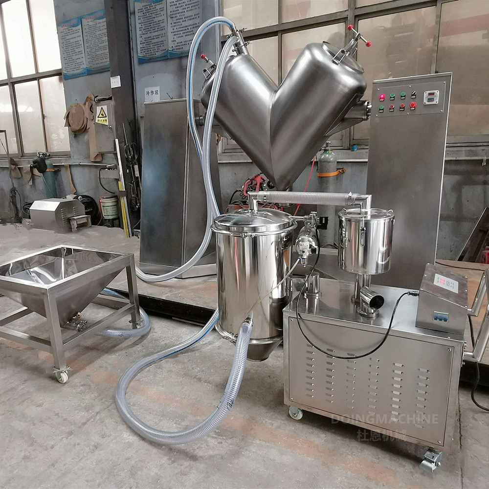 V-shell Powder Blender 