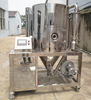 LPG 5 Small Centrifugal Atomizer Spray Dryer