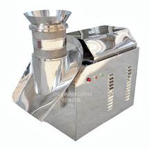 Rotary Basket Extruding Granulator 
