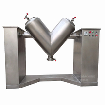 V Shape Powder Mixer